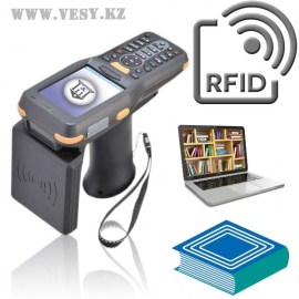 rfidsolution002_01